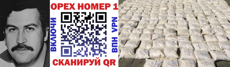 Cocaine FishScale  Купить закладки  Собинка 