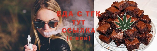 кокаин VHQ Волосово
