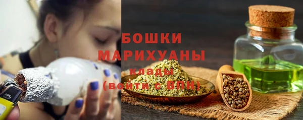 кокаин VHQ Волосово