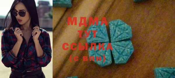 кокаин VHQ Волосово