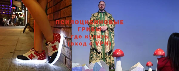 прущий лед Володарск