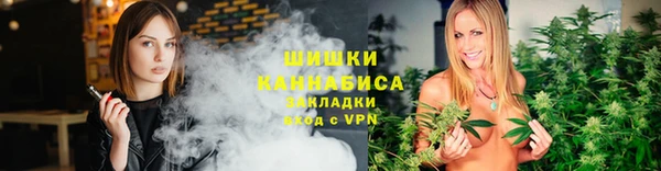 кокаин VHQ Волосово