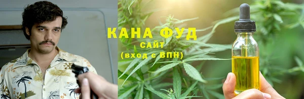 кокаин VHQ Волосово