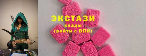 прущий лед Володарск