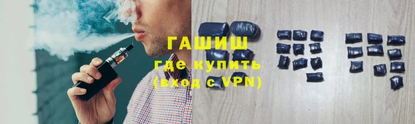 прущий лед Володарск