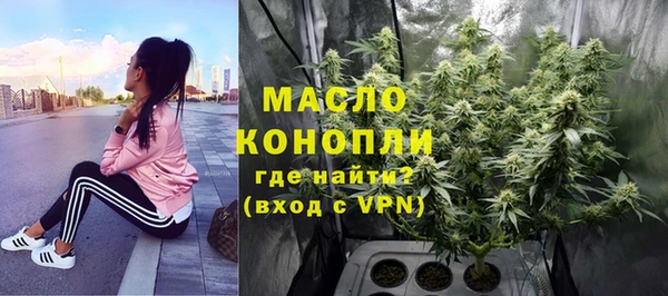 кокаин VHQ Волосово