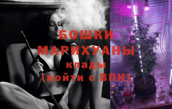кокаин VHQ Волосово