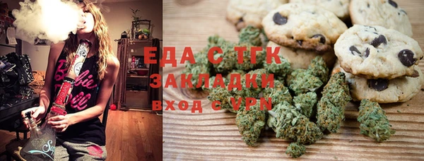 кокаин VHQ Волосово