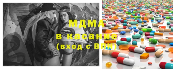 кокаин VHQ Волосово