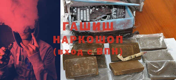 прущий лед Володарск