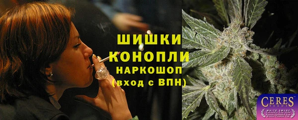 прущий лед Володарск