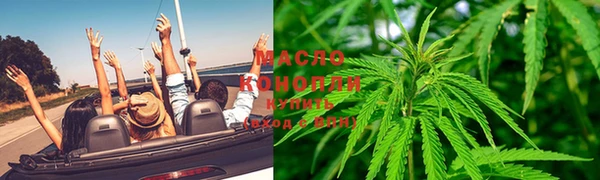 прущий лед Володарск