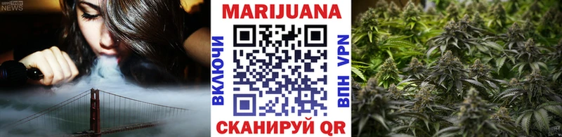Купить закладки  Собинка  Шишки марихуана OG Kush 